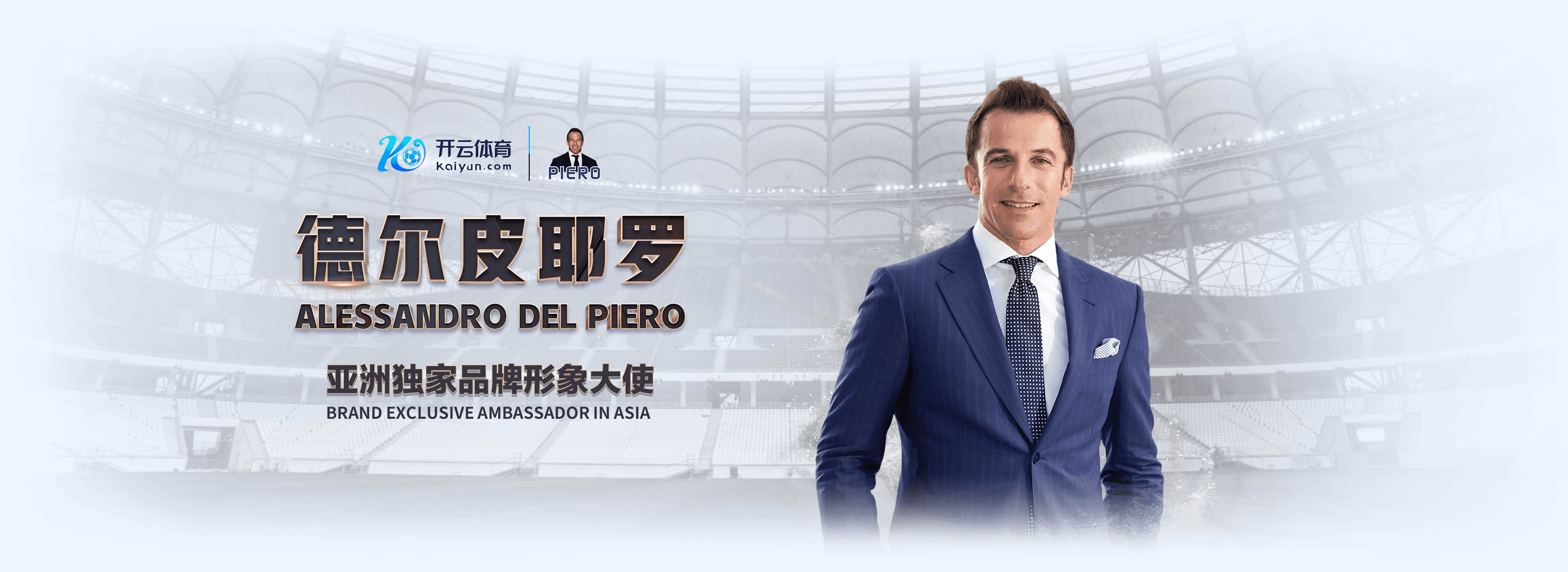 九鼎|九鼎赛事预测